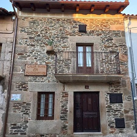 Вилла Casa Rural La Moraquintana Сантибаньес-эль-Бахо Экстерьер фото